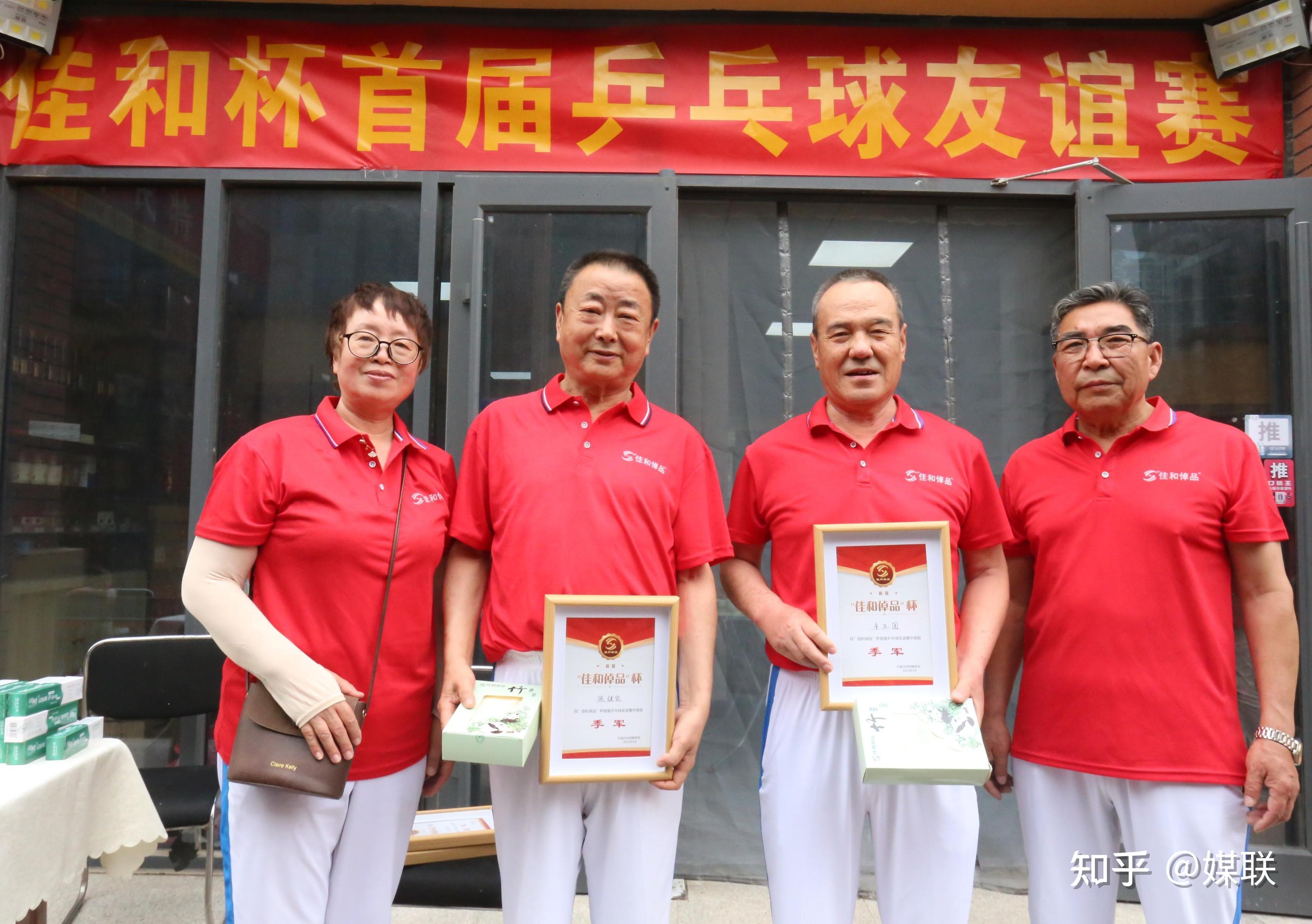 详细阅读:乒乓球友谊塞(乒乓球友谊赛致辞) 乒乓球友谊塞(乒乓球友谊赛致辞)